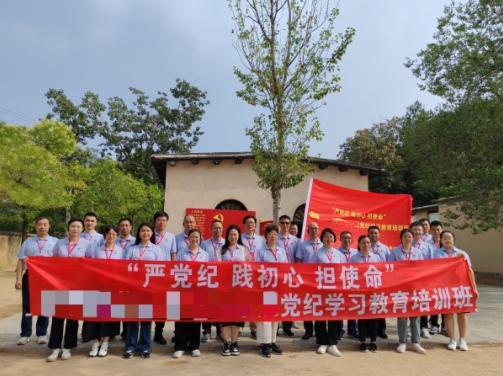 雨中淬炼初心——西柏坡干部培训纪行