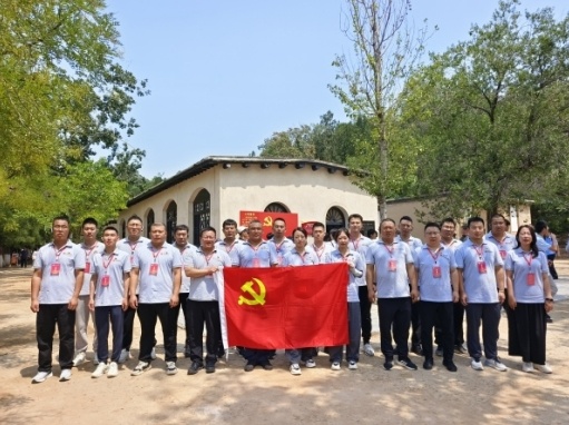 西柏坡精神照亮新时代赶考之路——记党员干部红色教育专题培训