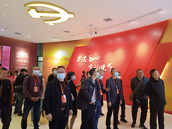 红色教育新范式：西柏坡干部培训中的报国情怀与能力锻造