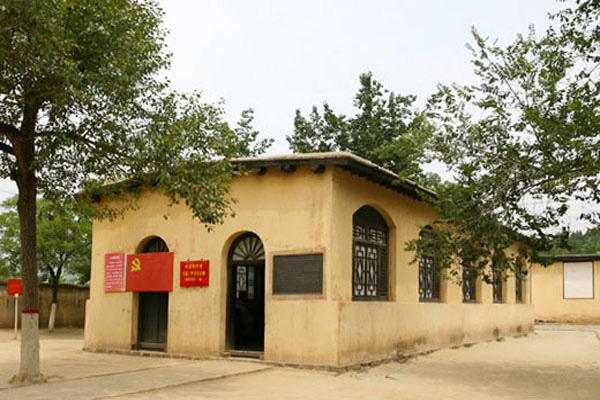 西柏坡干部学院