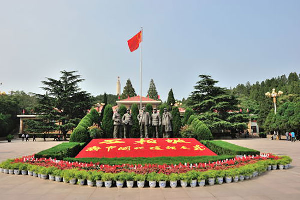 西柏坡干部学院