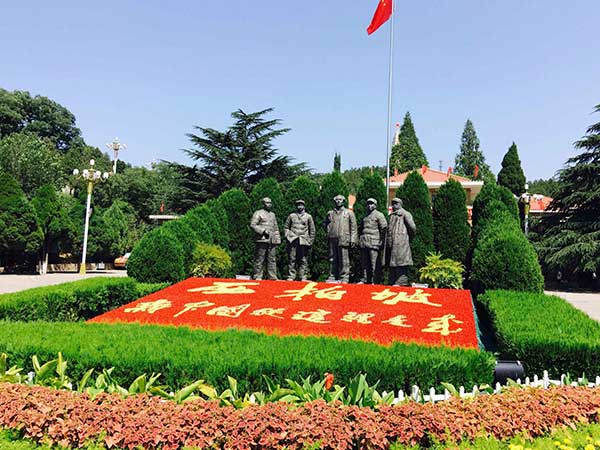 西柏坡红色教育