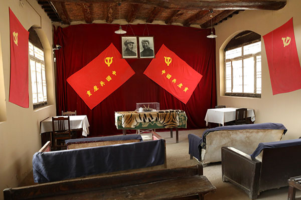 寻根铸魂再出发——上海交大化学化工学院西柏坡红色培训筑牢信仰之基