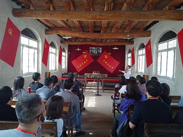 西柏坡干部学院