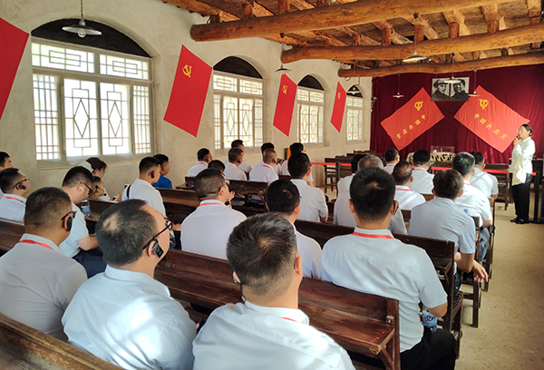 西柏坡培训：金融使命的初心之旅