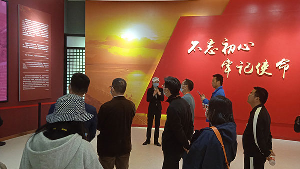 西柏坡干部学院现场教学