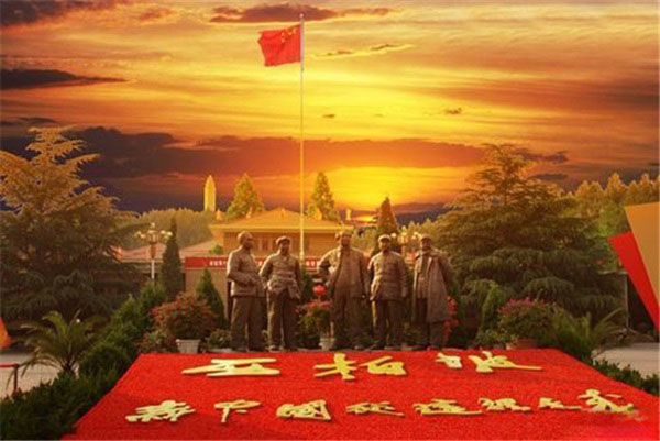 传承西柏坡精神 砥砺历史主动——西柏坡红色培训的时代价值与实践路径