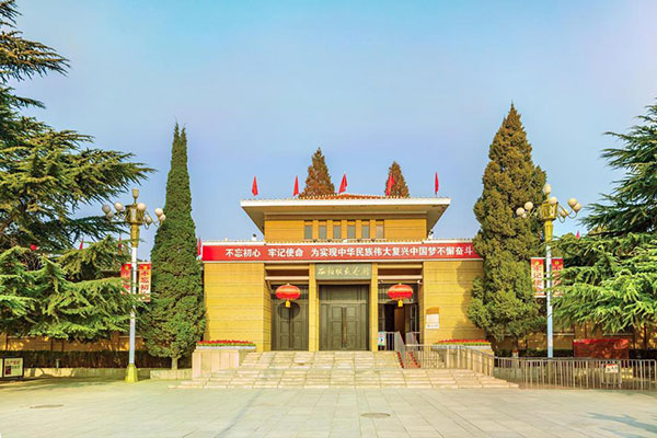 从西柏坡到新时代：毛泽东旧居的历史回响与精神传承