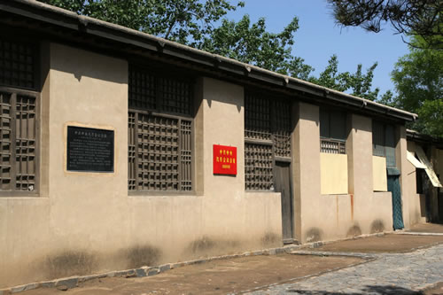 西柏坡干部学院,西柏坡红色培训