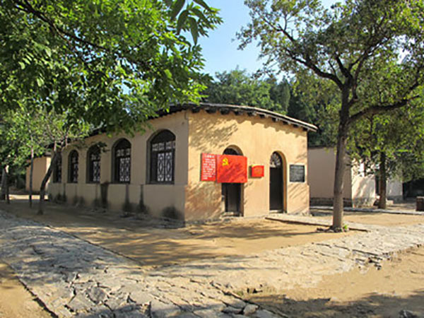 西柏坡干部学院