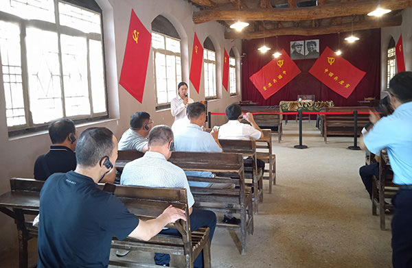 西柏坡红色教育现场教学