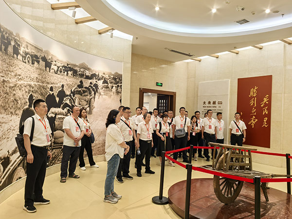西柏坡党性教育培训现场教学