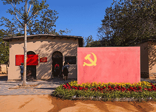 西柏坡干部学院