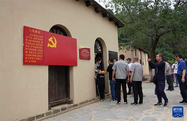 伟大征程丨西柏坡：新中国从这里走来
