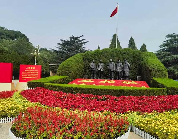 西柏坡党性教育培训：以历史主动精神克难关、战风险、迎挑战